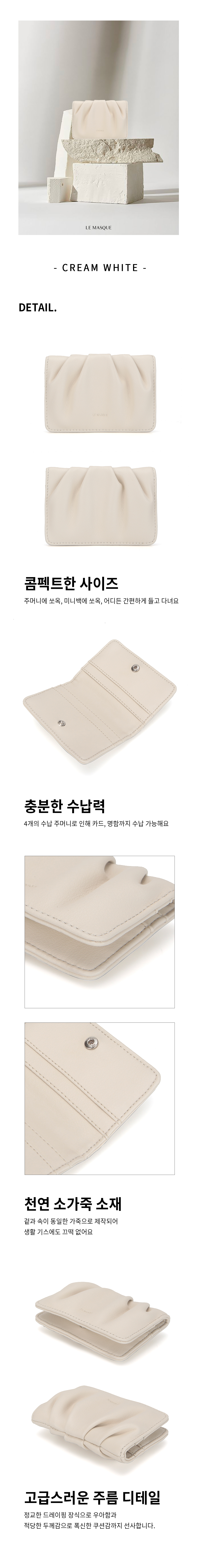 [레드-5/30 예약배송] 도우 소프트 가죽 카드지갑 (10컬러) 상세 이미지 8